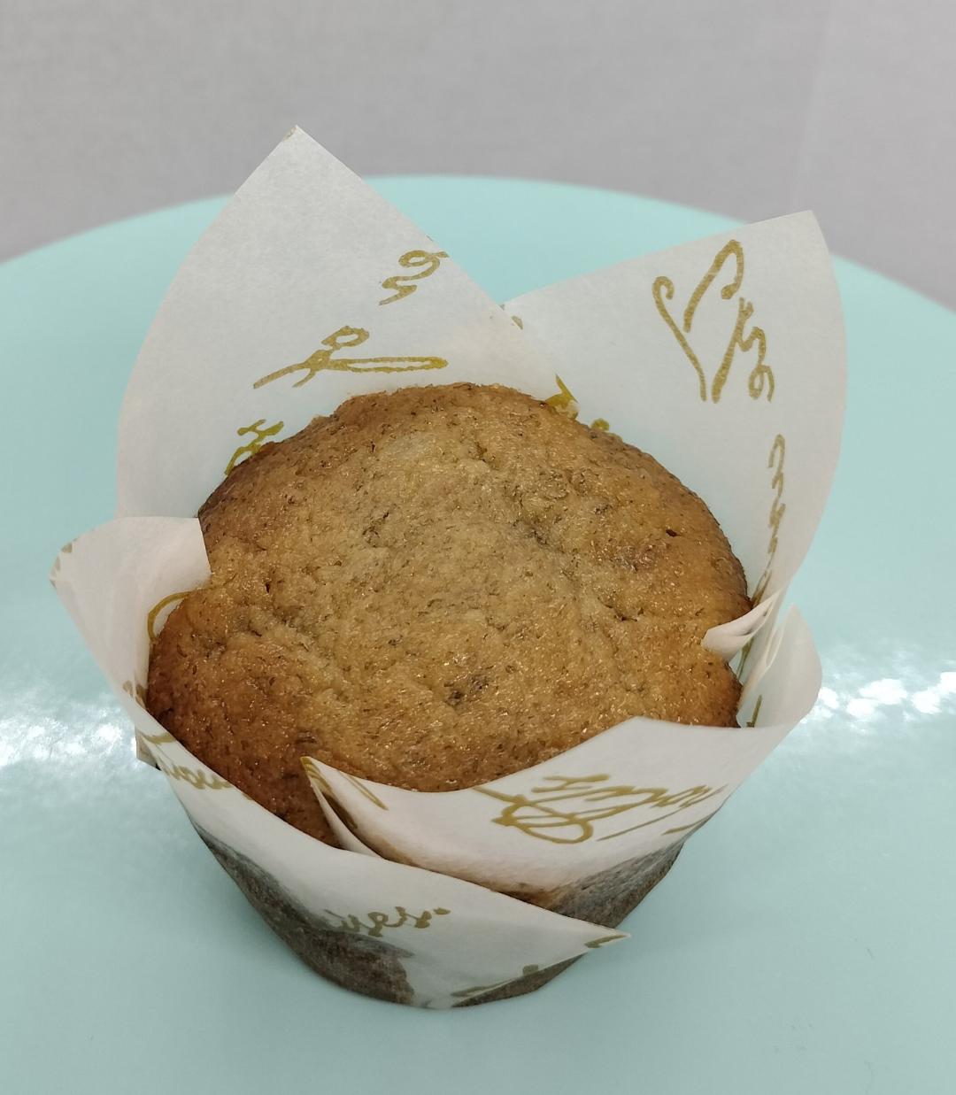 Banana Muffins - Dozen